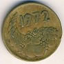 Algerian Dinar - 20 Centimes - Algeria - 1972 - Brass - KM# 103 - 1 dinar = 100 centimes - 0